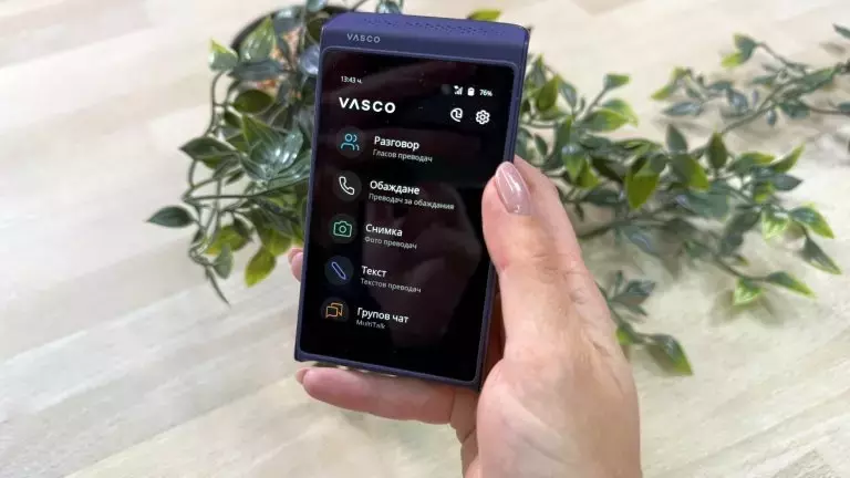 Vasco Electronics – Polski lider w tłumaczeniach elektronicznych