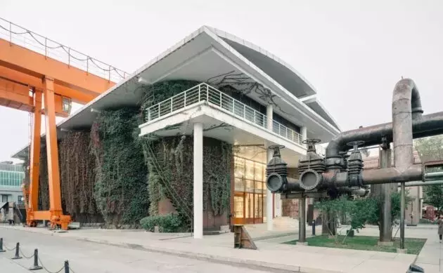 Il Rilancio Industriale: Aitashop Beijing e Yatofu Creatives