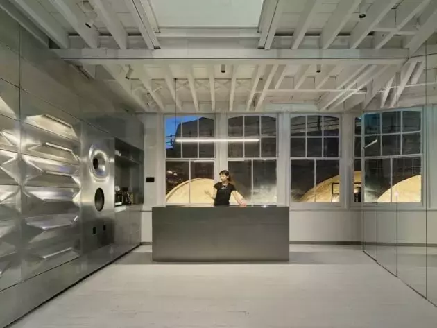 Il Salone Sonoro: Un'Esperienza Acustica Innovativa a Londra