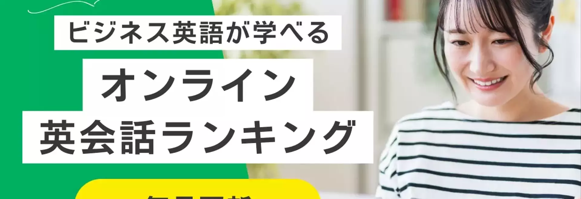 Online Teaching Degrees: A Pathway to Becoming a Certified Educator