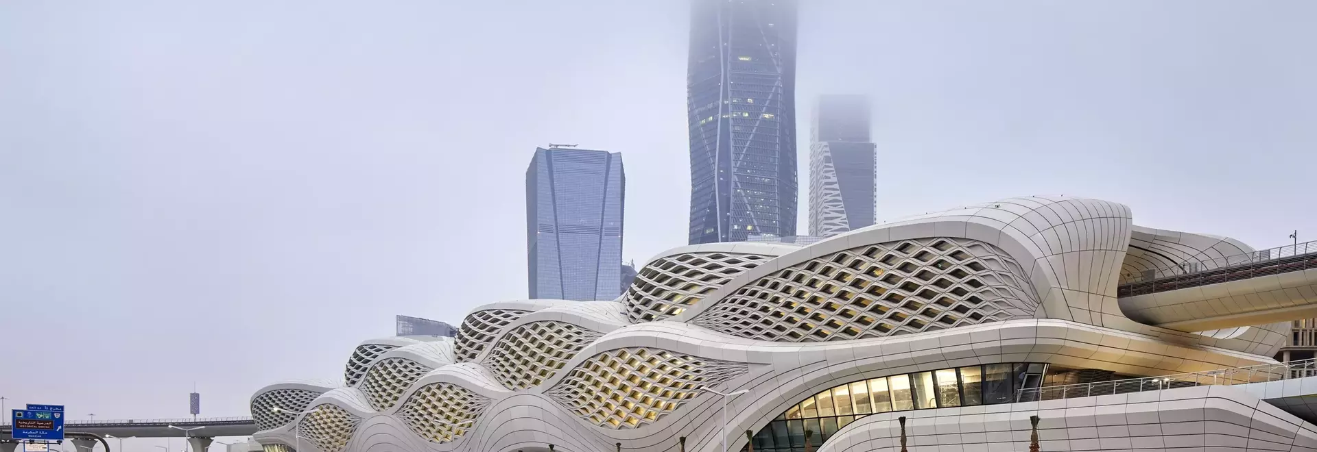 La Stazione della Metropolitana King Abdullah Financial District: Un Futuro Architettonico a Riyadh