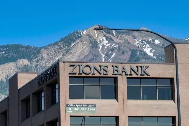 Zions Bancorporation: Robust Q1 Performance and Future Outlook