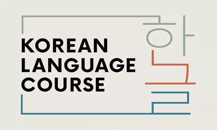 Korean Language Courses: Structure, Learning Mechanisms, and Linguistic Context